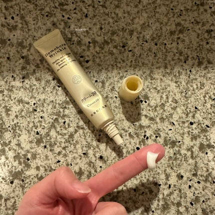 クリーム20/ドモホルンリンクル/フェイスクリームを使ったクチコミ(4枚目)