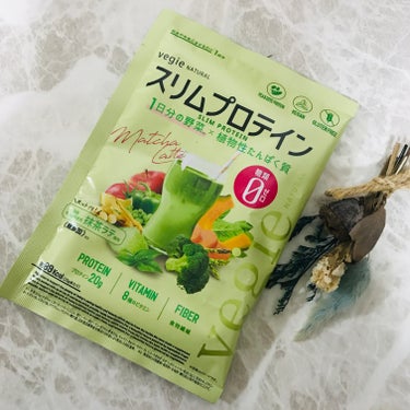 スリムプロテイン飲んでみました。

抹茶味とのことですが、少し癖を感じました。水で割るのはおすすめしないかも。

タンパク質はたくさん入ってるので、一日一回は飲もうかな🥺

#スリムプロテイン
