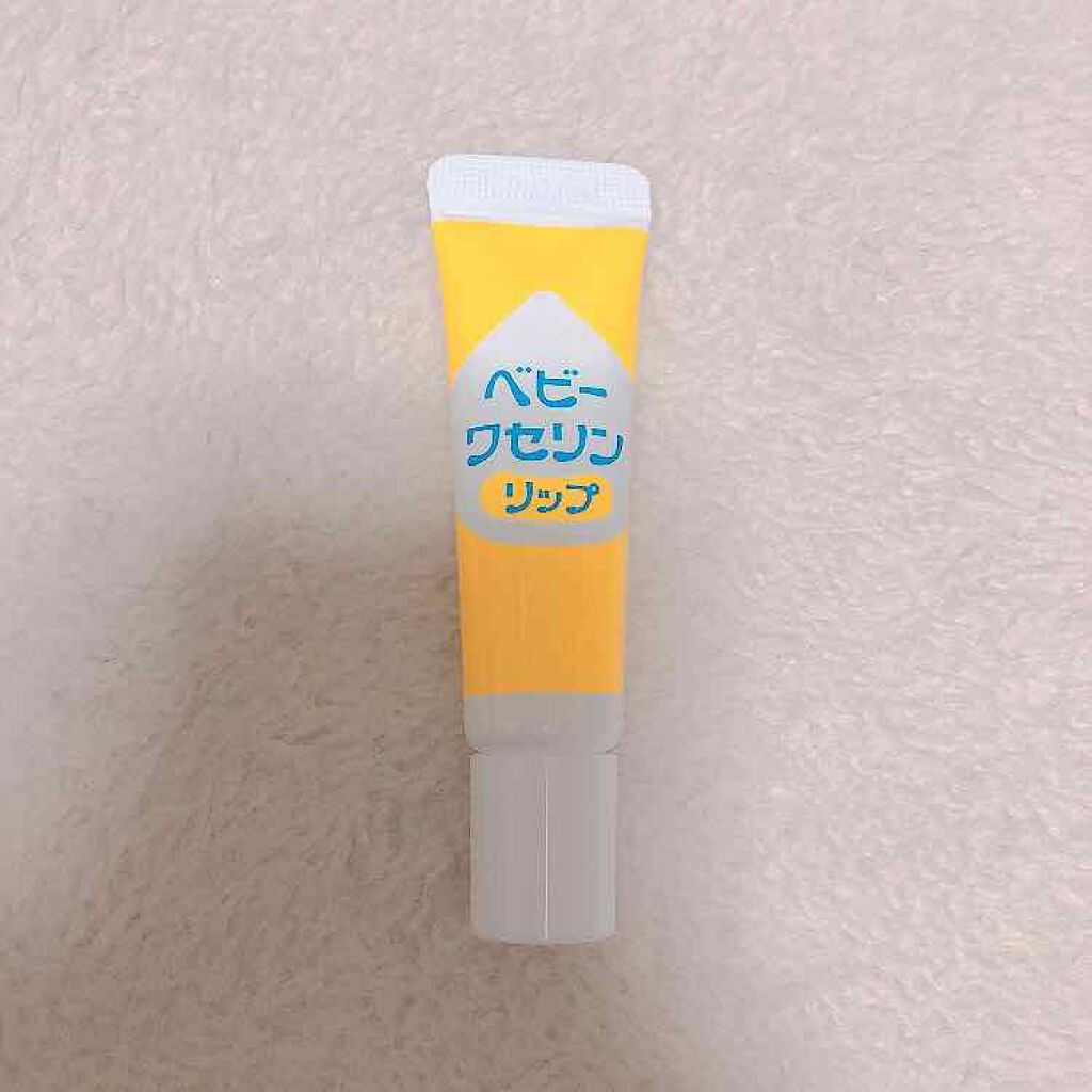 ベビーワセリンリップ/健栄製薬/リップクリームを使ったクチコミ(1枚目)