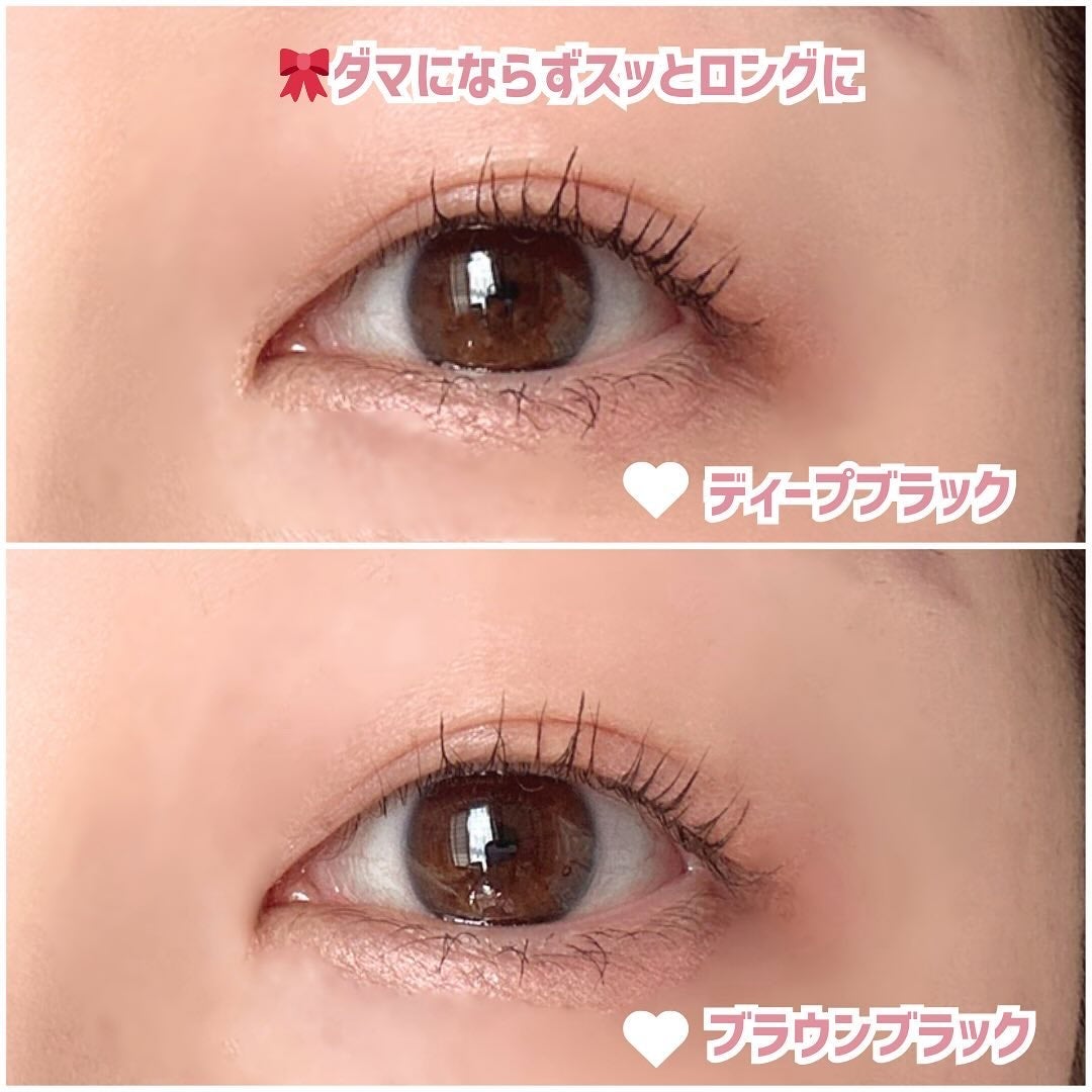 オールラッシュ マスク カール&ロング<マスカラ>/ラブ・ライナー/マスカラを使ったクチコミ(4枚目)