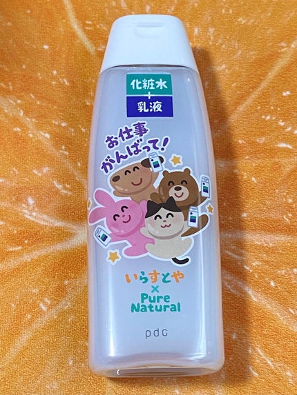 ピュア ナチュラル エッセンスローション ライト/pdc/乳液を使ったクチコミ(1枚目)