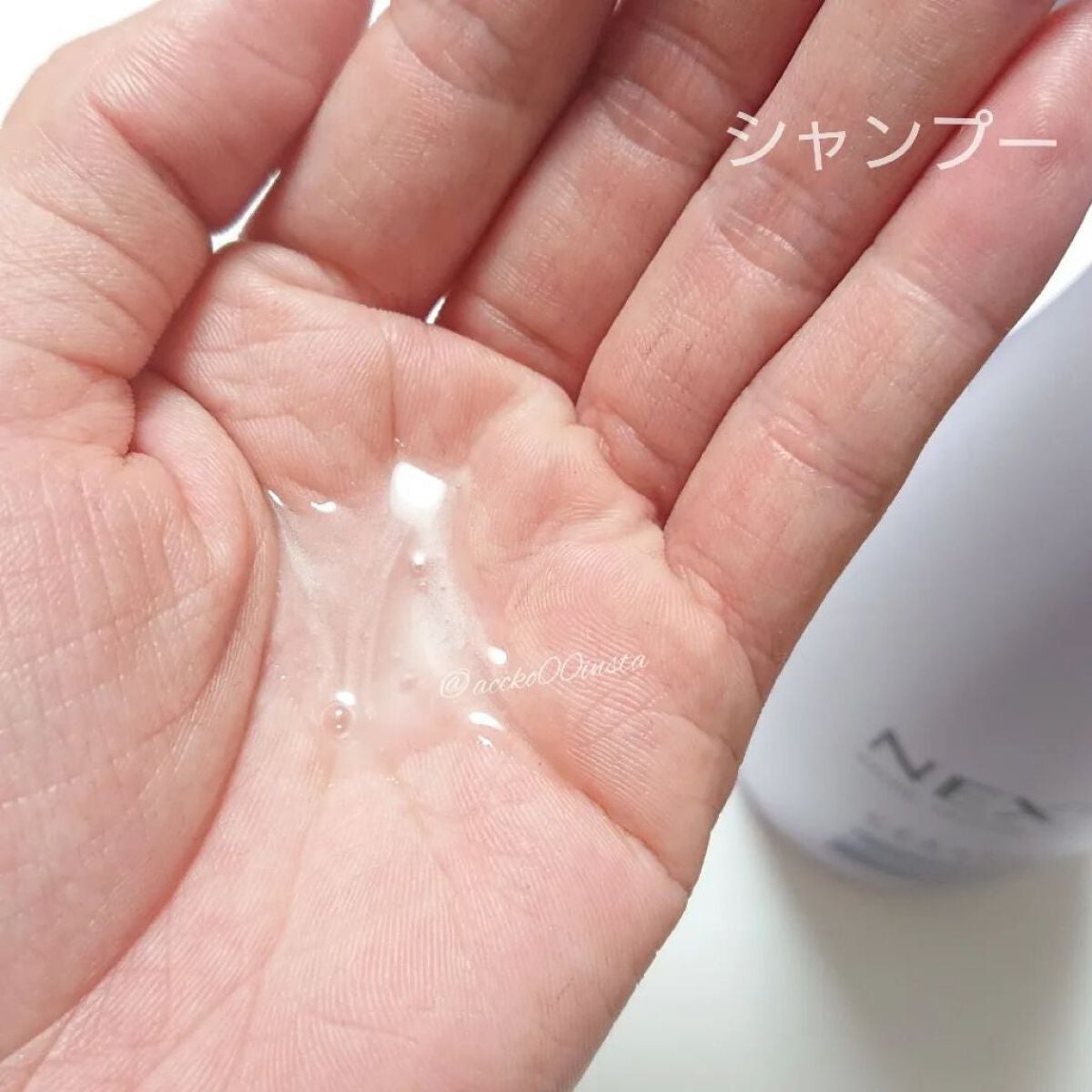 ネクサス インテンスダメージリペア 洗い流さないトリートメントオイル/NEXXUS(ネクサス)/ヘアオイルを使ったクチコミ(2枚目)