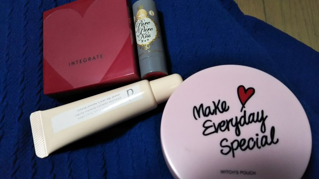 ピュア・ピュア・キッス/MAJOLICA MAJORCA/口紅を使ったクチコミ（1枚目）