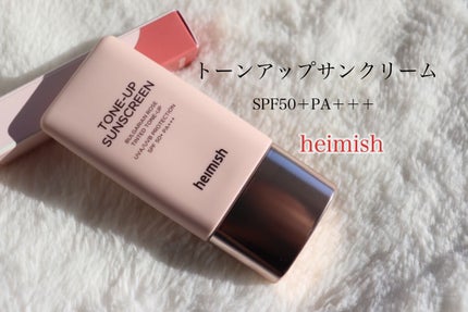 ローズトーンアップクリーム/heimish/化粧下地を使ったクチコミ(1枚目)