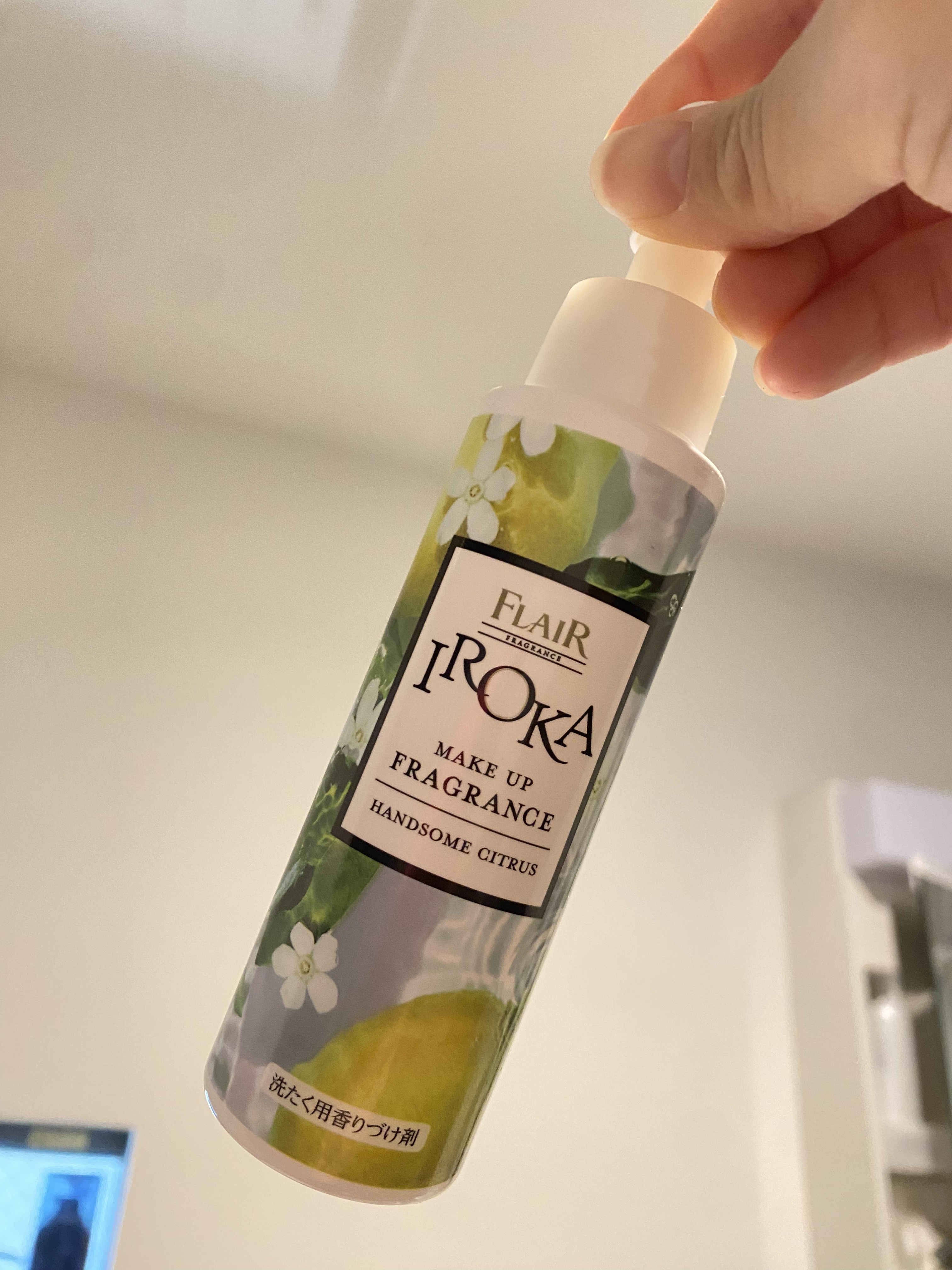 メイクアップフレグランス　ハンサムシトラス/IROKA/その他ランドリー用品を使ったクチコミ（1枚目）
