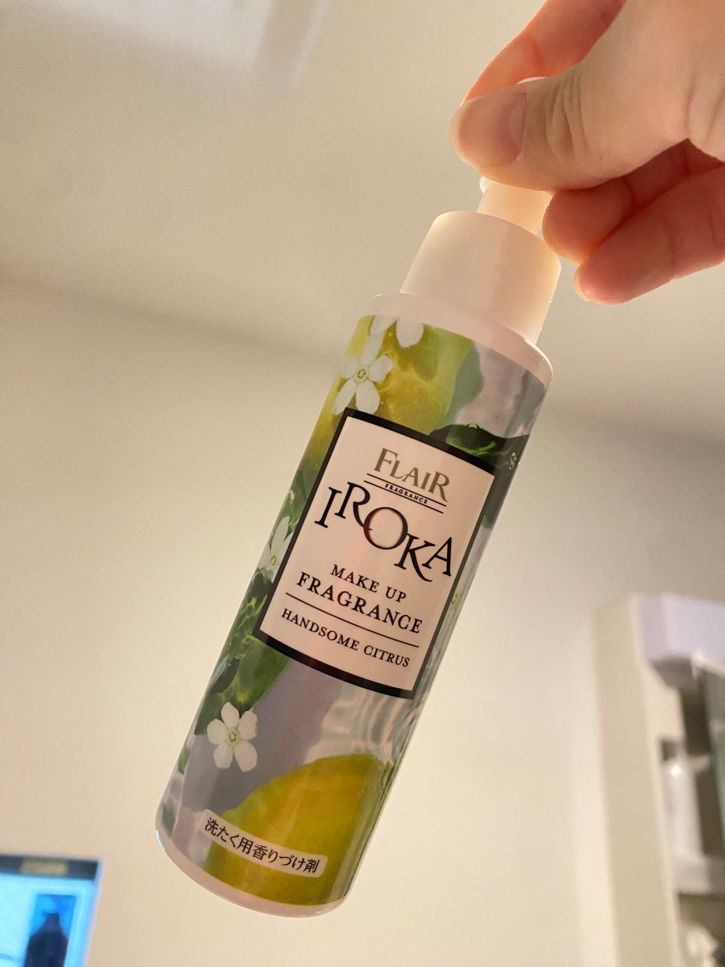 メイクアップフレグランス ハンサムシトラス/IROKA/その他ランドリー用品を使ったクチコミ(1枚目)