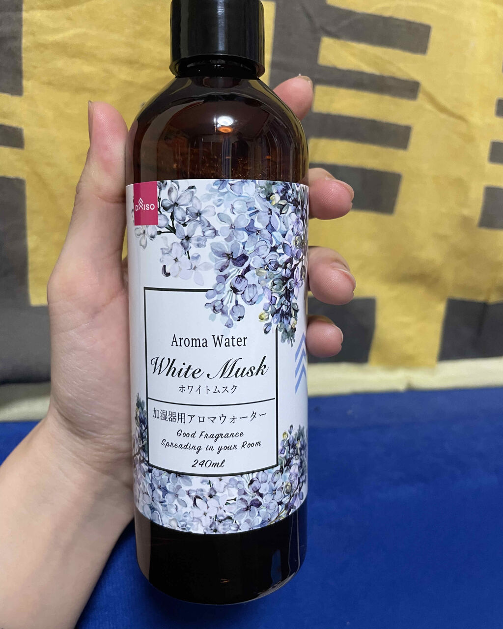アロマディフューザー/DAISO/ルームフレグランスを使ったクチコミ（1枚目）