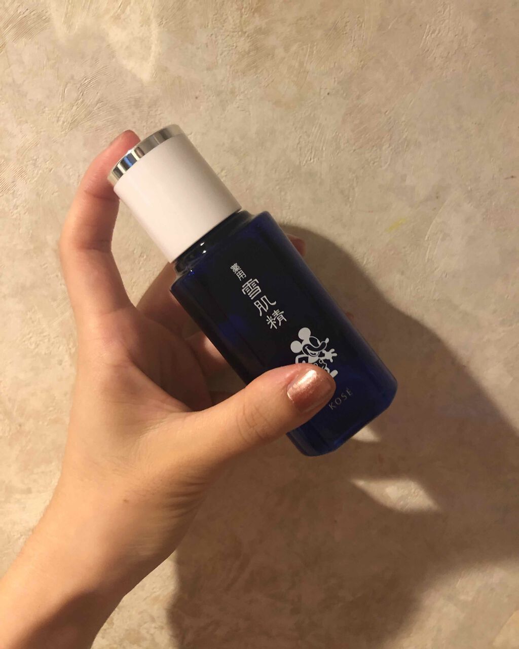 薬用 雪肌精/雪肌精/化粧水を使ったクチコミ(1枚目)