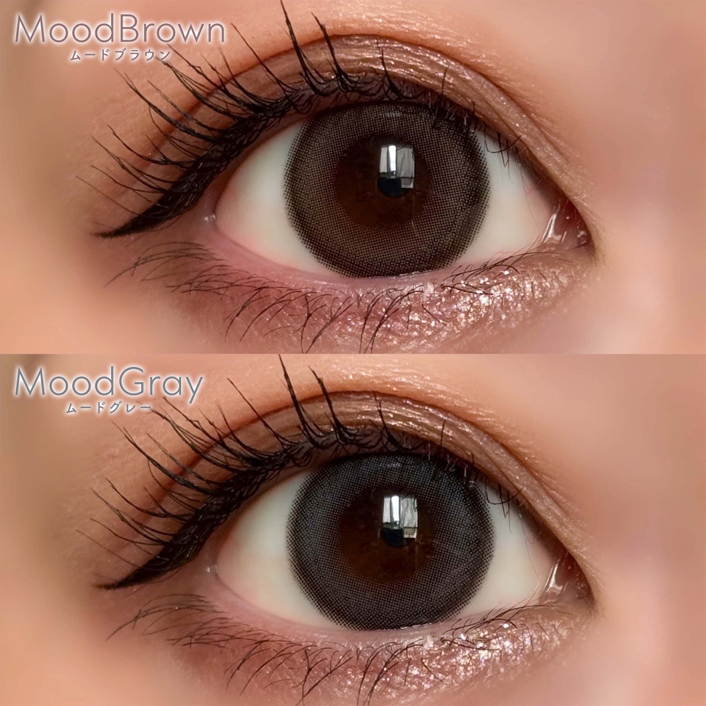 Moodnight 1day/OLENS/カラーコンタクトレンズを使ったクチコミ(5枚目)