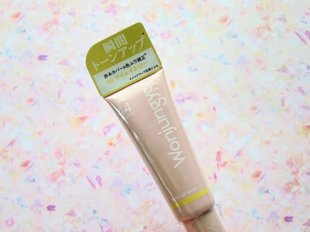 ウォンジョンヨ トーンアップベース/Wonjungyo/化粧下地を使ったクチコミ（3枚目）