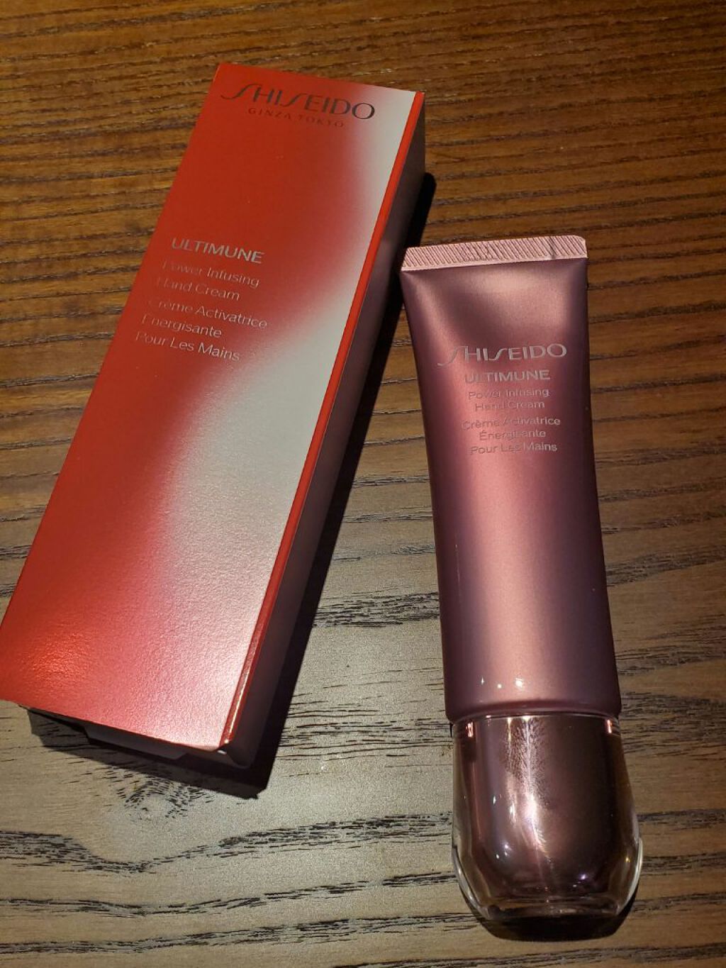 アルティミューン パワライジング ハンドクリーム/SHISEIDO/ハンドクリームを使ったクチコミ（1枚目）