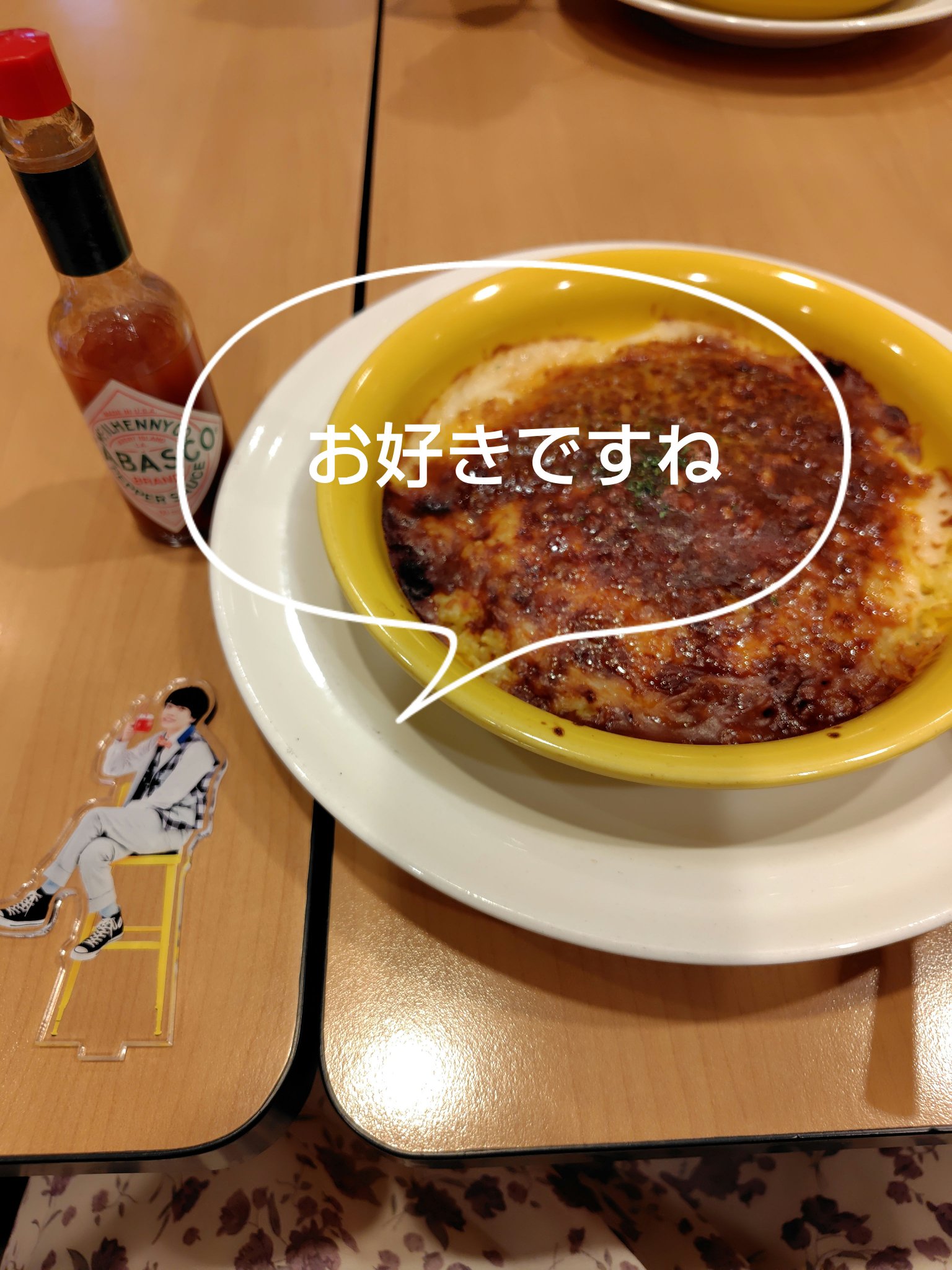 チーク ポップ パレット 23/CLINIQUE/パウダーチークを使ったクチコミ（1枚目）