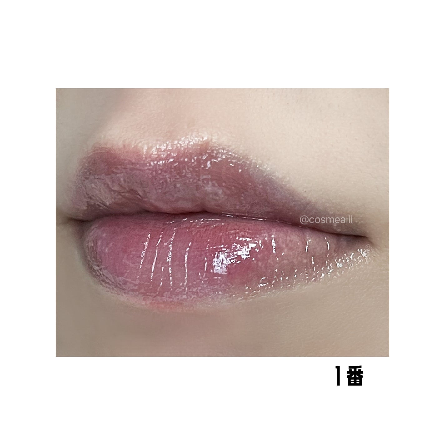 リップボム プランパーセラム/エリザベス/リッププランパーを使ったクチコミ(7枚目)