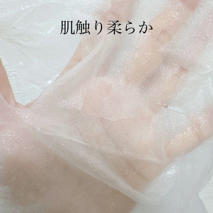 スペシャルメイクアップベースマスク/REVLON/シートマスク・パックを使ったクチコミ(4枚目)