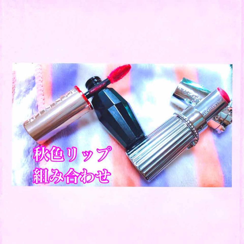 エッセンスジェルルージュ/マキアージュ/リップグロスを使ったクチコミ（1枚目）