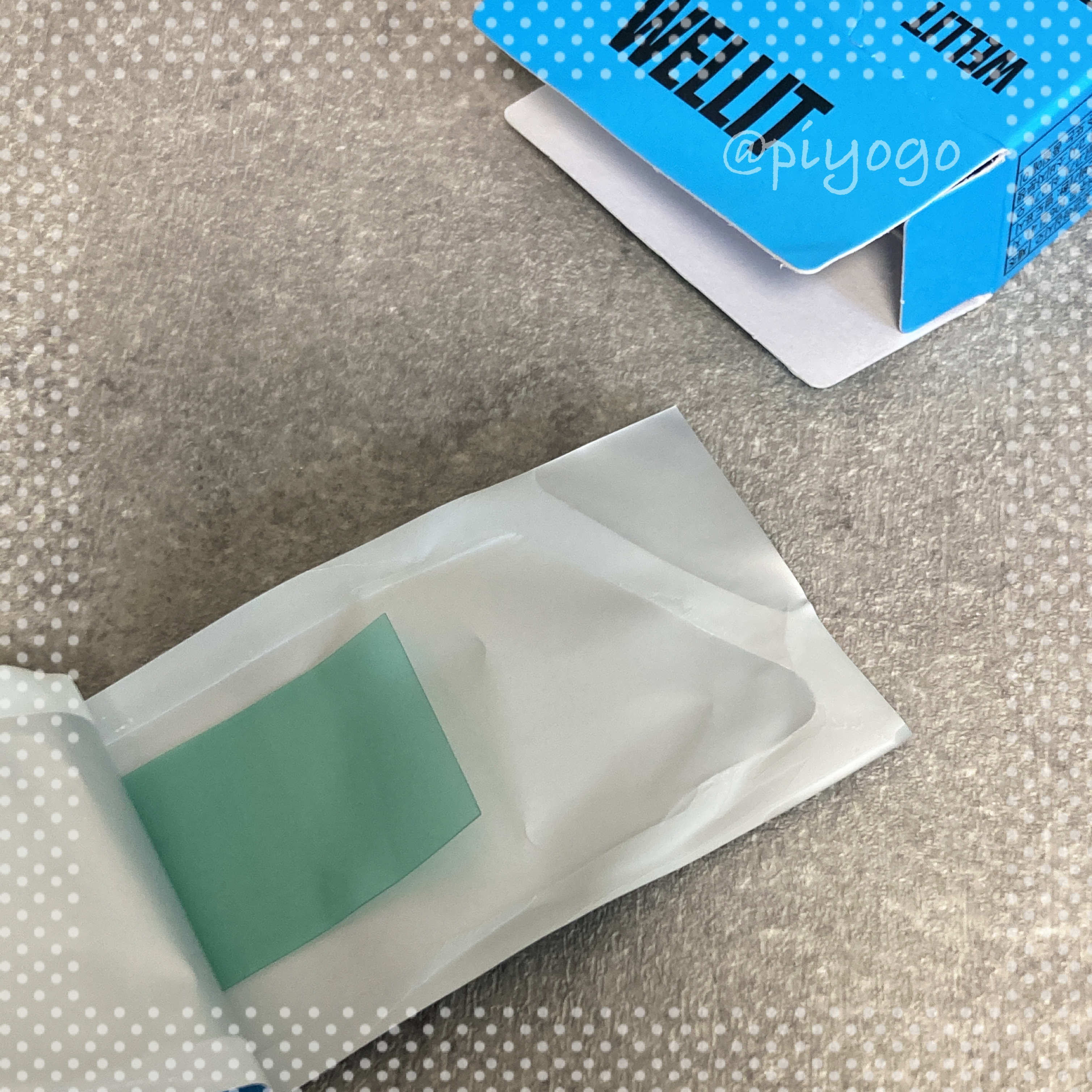 AQUA FILM/WELLIT/美容サプリメントを使ったクチコミ（3枚目）