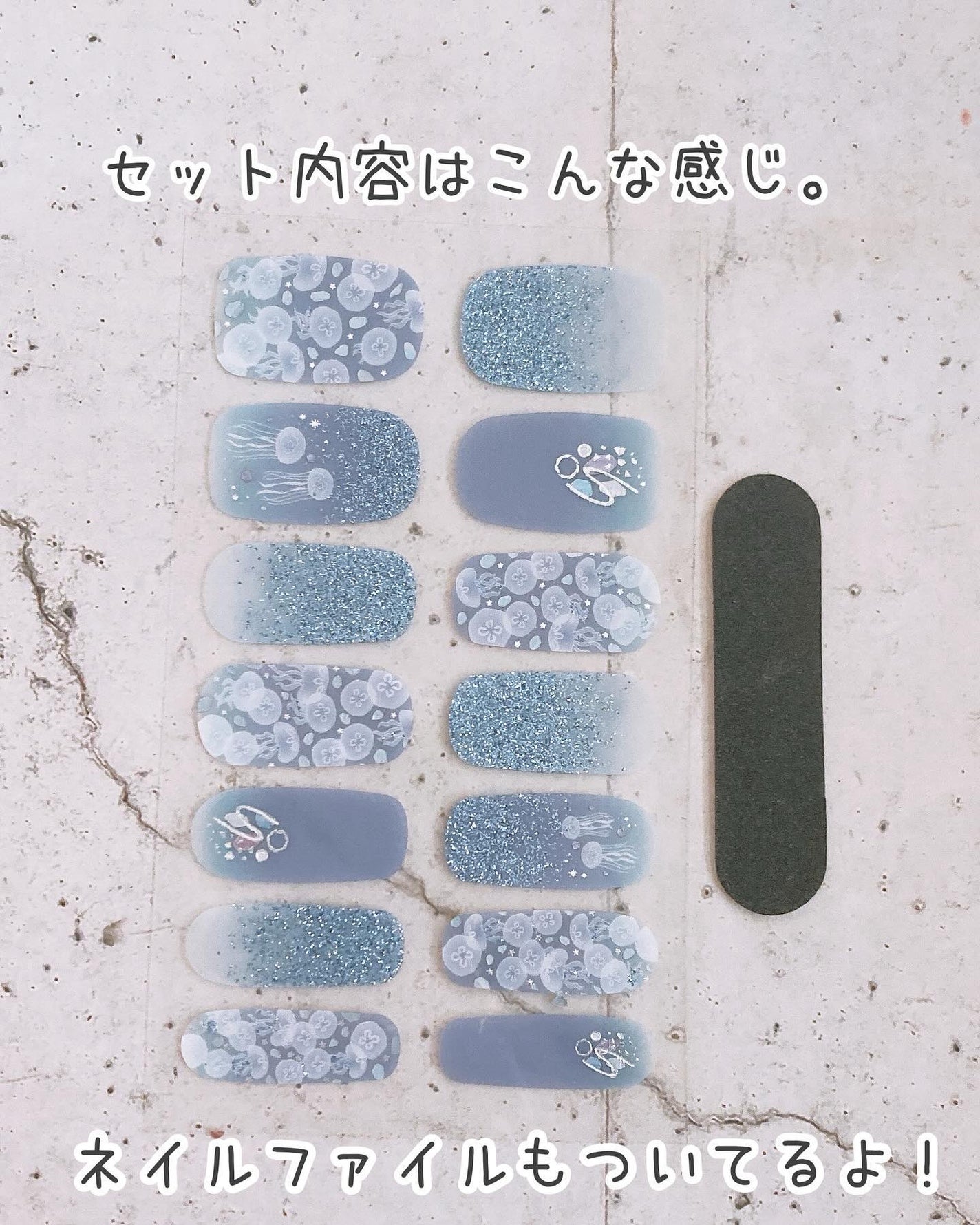 貼るジェルネイル/セリア/ネイルシールを使ったクチコミ(4枚目)