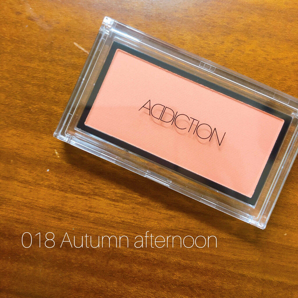 アディクション ザ ブラッシュ 018 Autumn Afternoon (M) オータムアフタヌーン/ADDICTION/パウダーチークを使ったクチコミ（1枚目）