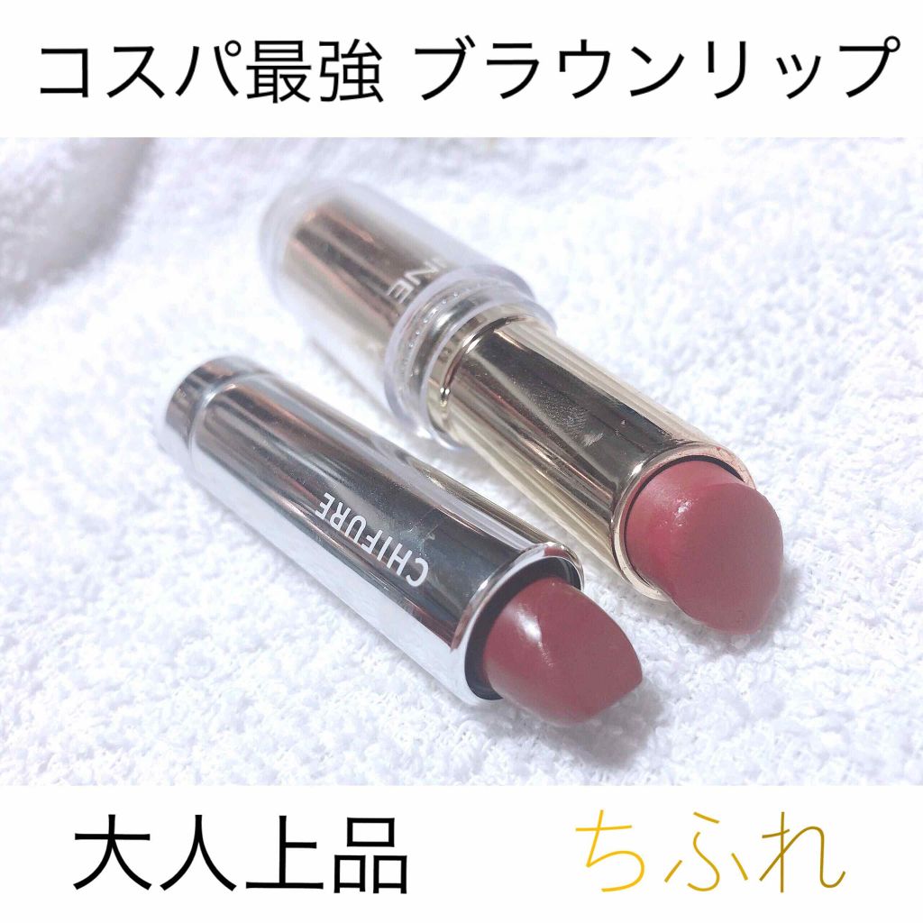 口紅(詰替用)/ちふれ/口紅を使ったクチコミ(1枚目)