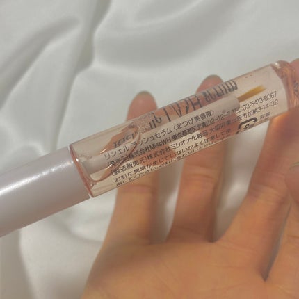 リシェルラッシュセラム/Richelle LASH serum/まつげ美容液を使ったクチコミ(2枚目)