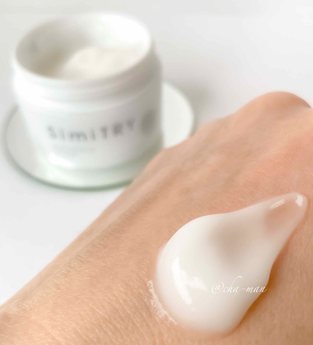 薬用SimiTRY/フォーマルクライン/オールインワン化粧品を使ったクチコミ(2枚目)