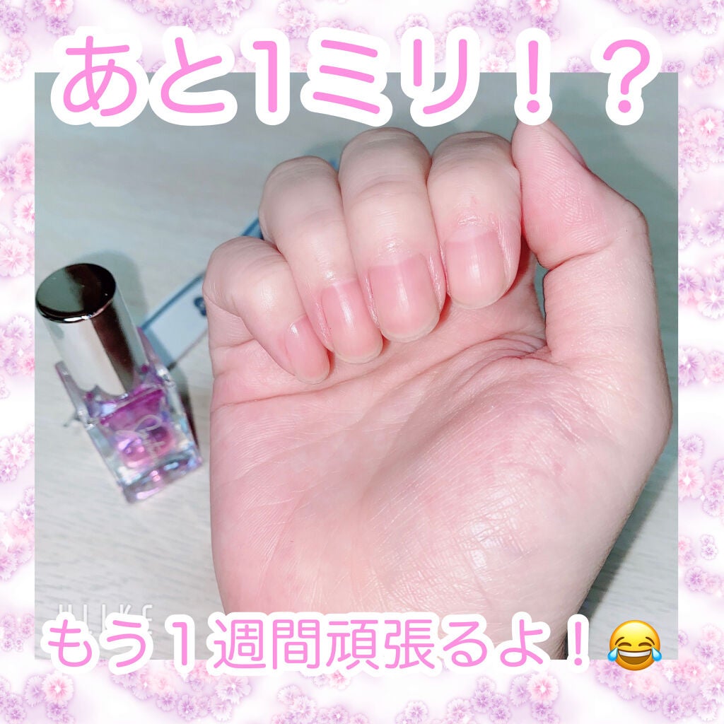 AC ファイバーベースコート/AC MAKEUP/ネイルベースコートを使ったクチコミ(6枚目)