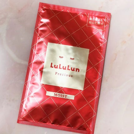 ルルルンプレシャス RED(三層保湿)/ルルルン/シートマスク・パックを使ったクチコミ(1枚目)