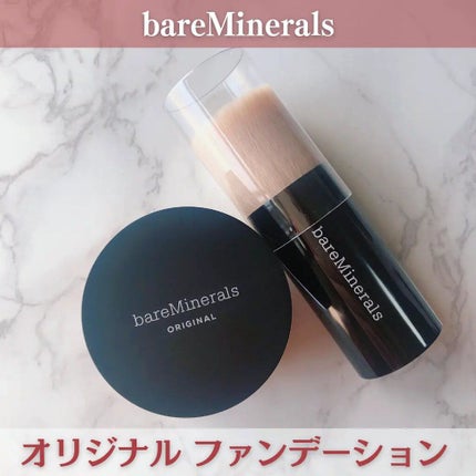 オリジナル ファンデーション(SPF15・PA++)/bareMinerals/パウダーファンデーションを使ったクチコミ(2枚目)