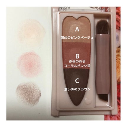 ミックスアイブロウカラー/キャンメイク/パウダーアイブロウを使ったクチコミ(5枚目)