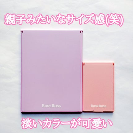リアルックミラー/ロージーローザ/その他化粧小物を使ったクチコミ(4枚目)