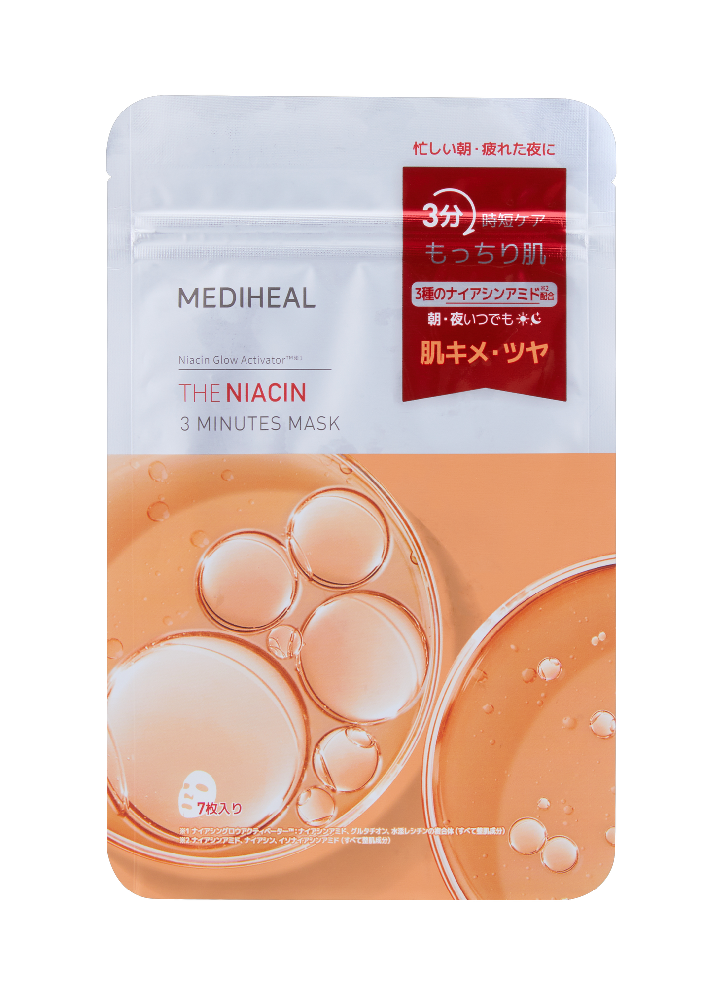 THE ナイアシン 3ミニッツマスク MEDIHEAL