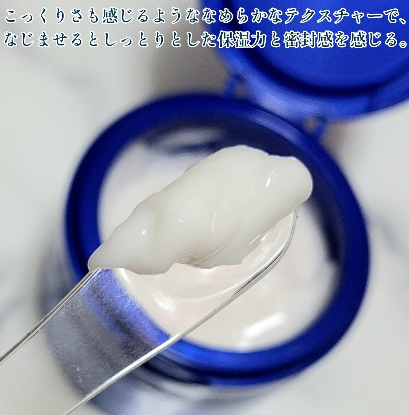 スペシャルジェルクリーム EX (ブライトニング) /アクアレーベル/オールインワン化粧品を使ったクチコミ(3枚目)