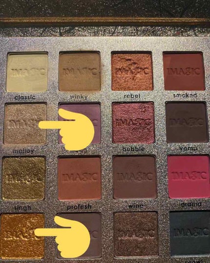 CHARM 16 COLOR EYESHADOW PALETTE/IMAGIC/アイシャドウパレットを使ったクチコミ(2枚目)