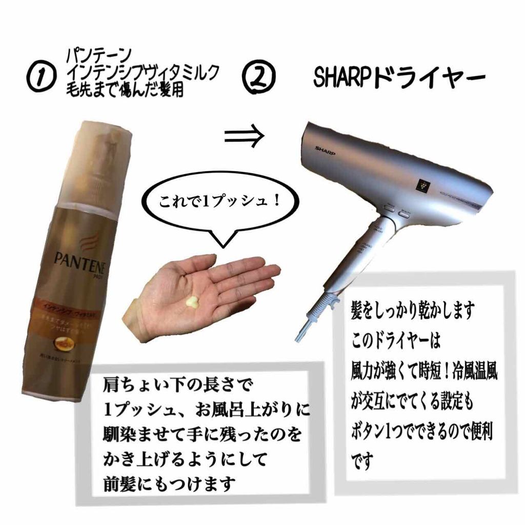 コンパクトスタイラー/TANGLE TEEZER/ヘアブラシを使ったクチコミ（2枚目）