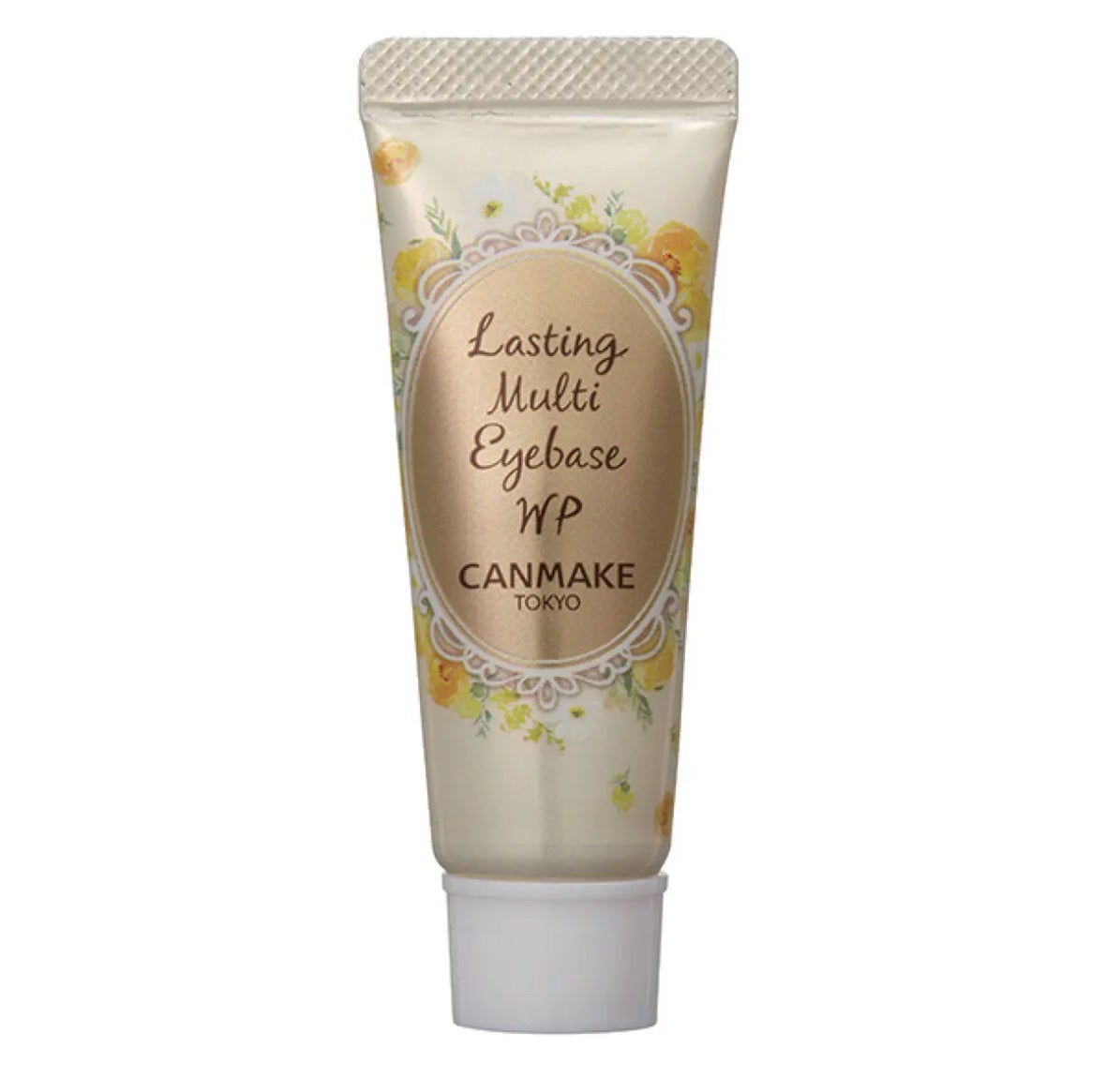 ラスティングマルチアイベース WP/キャンメイク/アイシャドウベースを使ったクチコミ(1枚目)