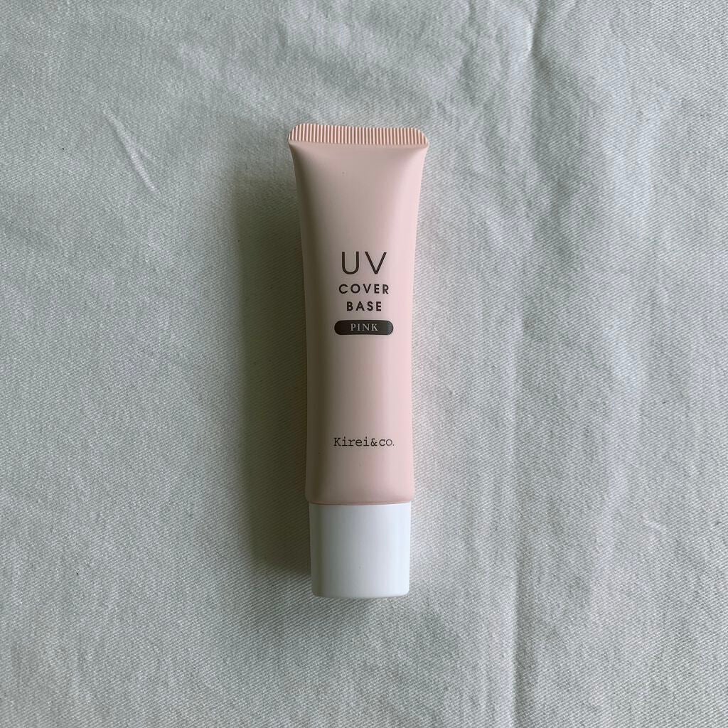 UVカバーベース/Kirei&co./日焼け止めクリームを使ったクチコミ(1枚目)