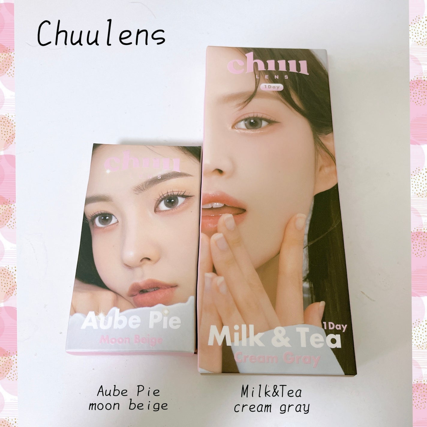 にゃぽぬ on LIPS 「chuulens様よりカラコン2点いただきました🧸·Milk&..」(1枚目)