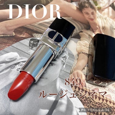 ルージュ ディオール/Dior/口紅を使ったクチコミ（5枚目）