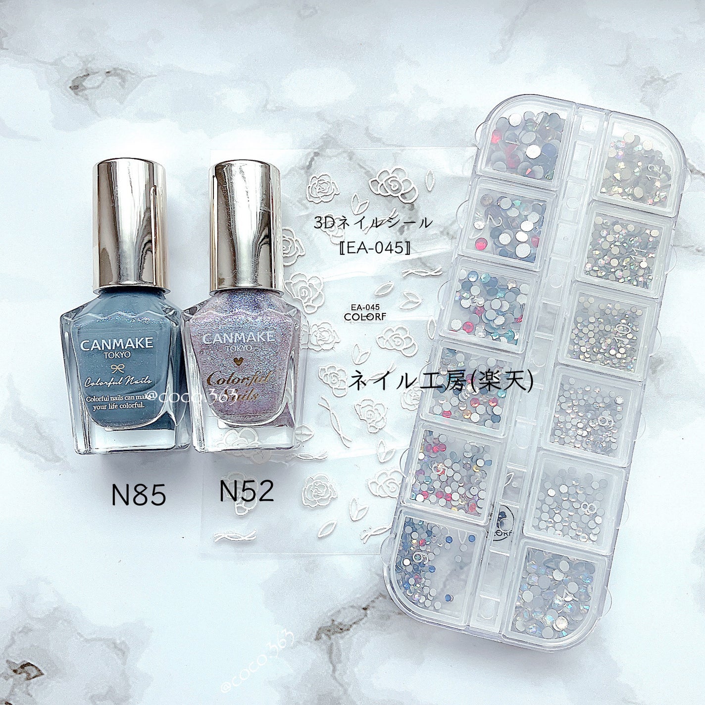 カラフルネイルズ/キャンメイク/マニキュアを使ったクチコミ(7枚目)