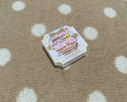 クリームハイライター/キャンメイク/クリームハイライトを使ったクチコミ(1枚目)
