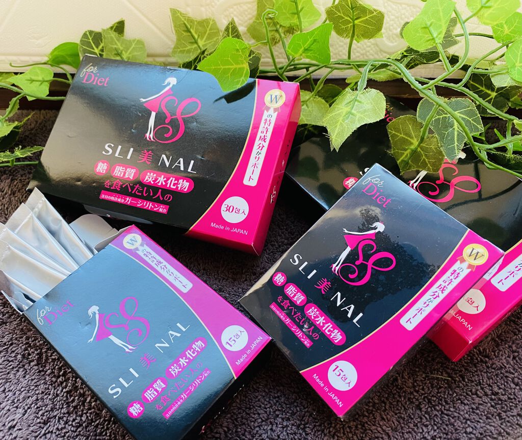 SLI美NAL（スリビナル)/東京商品開発研究所/ボディサプリメントを使ったクチコミ（2枚目）
