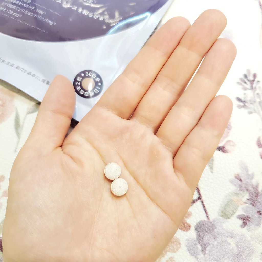 ルナリズム Neru/メニコン/健康サプリメントを使ったクチコミ（3枚目）