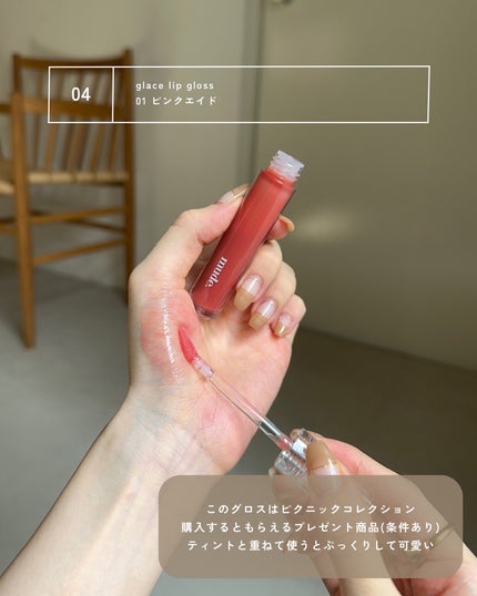 MD インスパイアロングラッシュ カーリングマスカラ/mude./マスカラを使ったクチコミ(6枚目)