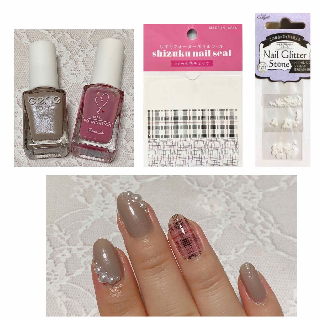 ネイルファンデーション/パラドゥ/マニキュア by さあ