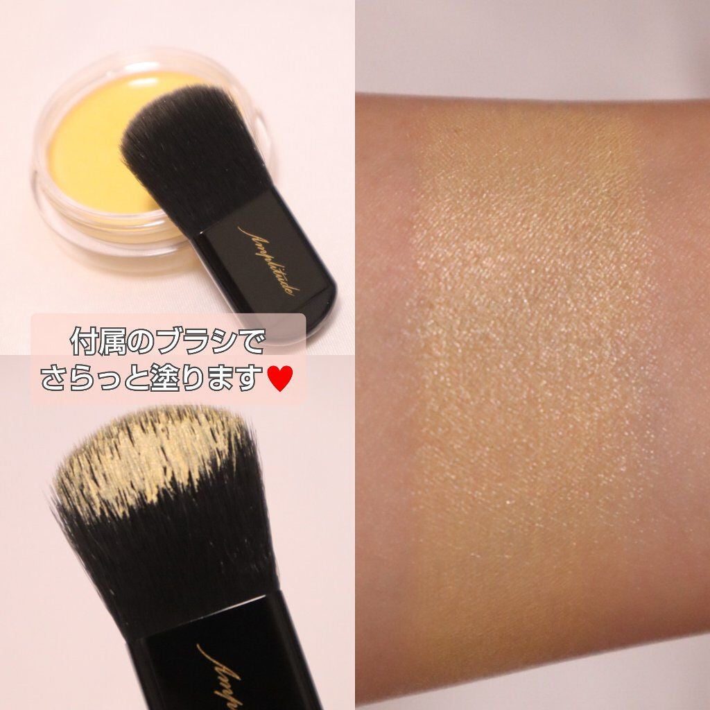 コンスピキュアス クリーミーハイライト/Amplitude/クリームハイライトを使ったクチコミ(4枚目)