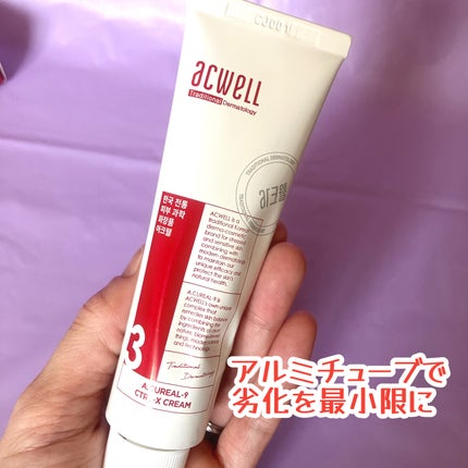 アキュリアルナインコントロールエックスクリーム/ACWELL/フェイスクリームを使ったクチコミ(4枚目)