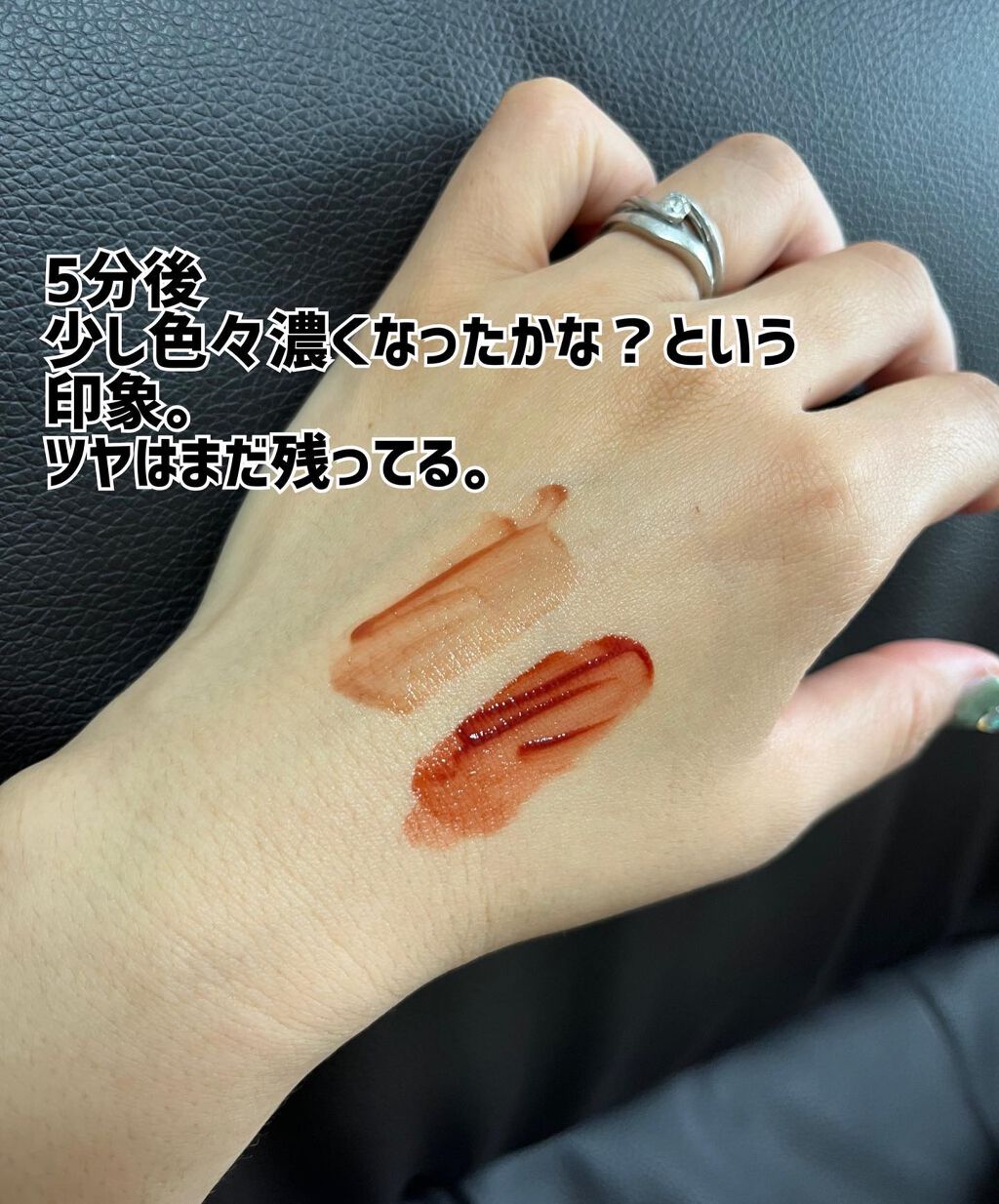 リップアーマー/KiSS/口紅を使ったクチコミ(4枚目)