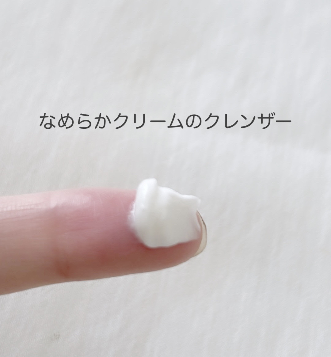 Aesop ピュリファイング フェイシャル クレンザーのクチコミ「Aesop　ピュリファイング フェイシャル クレンザー



泡🫧の立たないクリームタイプのク.....」（2枚目）