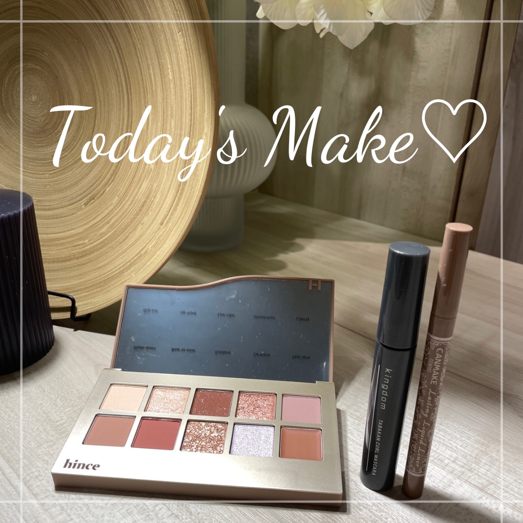 ラスティングリキッドライナー/キャンメイク/リキッドアイライナーを使ったクチコミ（1枚目）