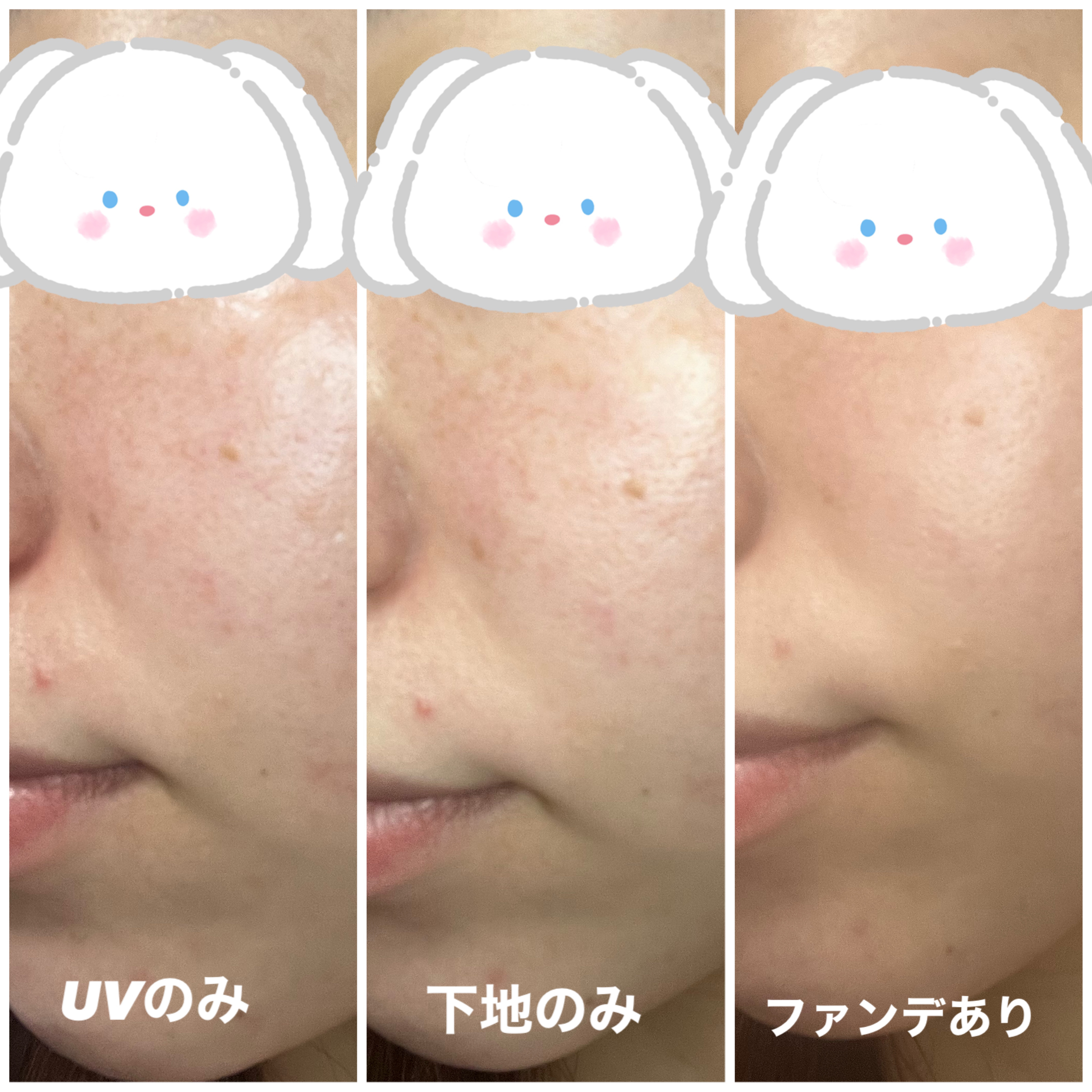 RMK リクイドファンデーション フローレスカバレッジ/RMK/リキッドファンデーションを使ったクチコミ（2枚目）